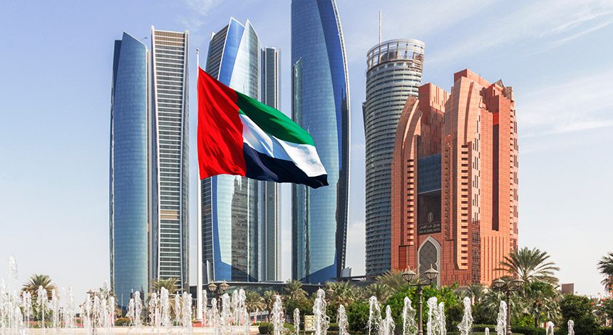 UAE Banks Compete for Homebuyers
